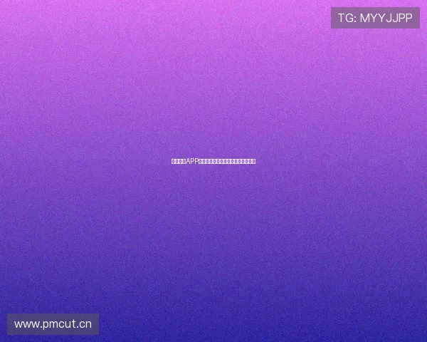 海星体育APP官网下载安装指南及使用教程全攻略 海星体育APP官网下载安装指南及使用教程全攻略